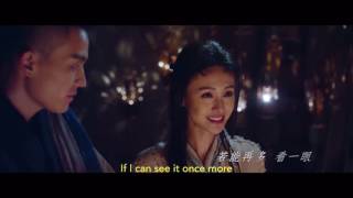 Purple 紫 by Tanya Chua  Wu Kong 悟空傳 2017 Ending Song ENG SUB [upl. by Adnohsel]