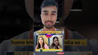 DR JAISHANKAR COMING TO PAKISTAN  NAZIA ELAHI KHAN REACTION PAKISTANI PUBLIC REACTIONpakreaction [upl. by Arda]