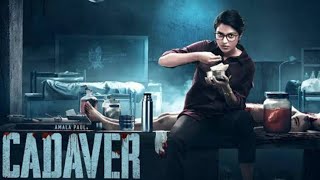 Cadaver  Hindi Dubbed Full Movie  Arun Amala Paul  Cadaver Movie Review amp Facts [upl. by Lovash]