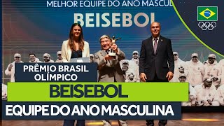 Seleção Brasileira de Beisebol vence como Melhor Equipe do Ano Masculina no Prêmio Brasil Olímpico [upl. by Francesca]