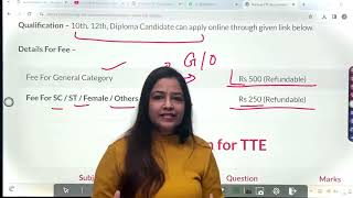 RAILWAY TTE NEW VACANCY 2024  RAILWAY TTE UPCOMING JOB VACANCY 2024  RRB NEW VACANCY 2024 [upl. by Atilem429]