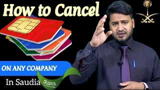 saudi sim cancel online  how to cancel sim card under my iqama  citc saudi sim cancel [upl. by Roderic110]