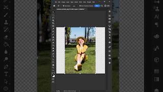 Extend Background Photo  Short Photoshop Tutorial [upl. by Amoreta]