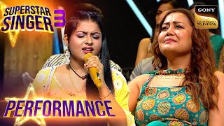 Superstar Singer S3  Raina Beeti पर ShubhArunita ने पेश की एक प्यारी सी जुगलबंदी  Performance [upl. by Yrakaz]