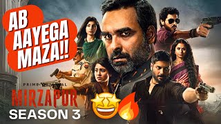 Mirzapur 3 TRAILER  Release Date  Mirzapur Season 3 REACTION  Roops Ka Review [upl. by Wade]