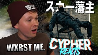 Hes Back SCARLXRD  WXRST ME REACTION  Cypher Reacts [upl. by Sackman]