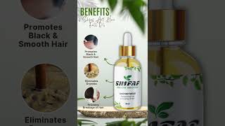 Shifaf Anti Hair Fall Oil  Organic Hair Oil  Shifaf Living [upl. by Lem]