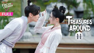 【Multisub】Treasures Around EP11  Bi Wenjun Xu Lu  珠玉在侧  Fresh Drama [upl. by Nylzaj411]