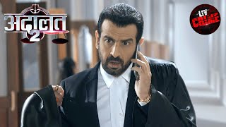 What Surprised KD Over The Phone Call  अदालत  Adaalat S2  Full Episode [upl. by Benis]