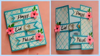 Handmade Eid Greeting Card  Handmade Card Ideas Eid Card Banane Ka Tarika [upl. by Udall816]