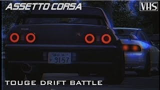 Assetto Corsa Otarumi Touge Battle  Skyline R32 vs 180sx [upl. by Aneelahs]