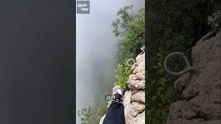 Method of securing metal supports installed on a cliff [upl. by Tatianna433]