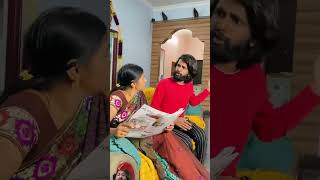 Duet with ​⁠prashu223 prashubaby prashucomedy shorts comedy telugu funny [upl. by Lacombe]