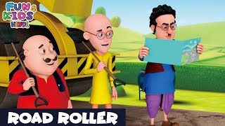 Road Roller  Motu Patlu  मोटू पतलू  Episode 18  Fun 4 Kids  Hindi  Super Comedy Cartoon [upl. by Amann]