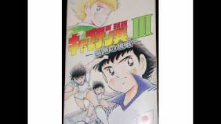 Captain Tsubasa 3 Snes Music  08 Japanese Team Campaign [upl. by Enelam]