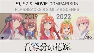 Gotoubun no Hanayome  ArtAnimation Comparison  S1S2 amp Movie [upl. by Tonl88]