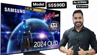 Samsung S90D OLED TV review [upl. by Helm]