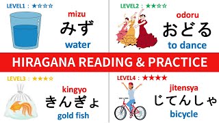 【HIRAGANA】100 HIRAGANA READING amp PRACTICE  LEVEL1〜LEVEL4｜Japanese Hiragana TEST [upl. by Akla]