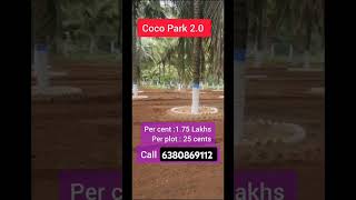 Coimbatore farm land sale coimbatore farmlandkinathukadavuSHORTS trending trendingshortsreels [upl. by Weixel]