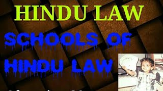 SCHOOLS OF HINDU LAW।Difference between Mitakshara and Dayabhaga School। [upl. by Ledah]