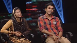 Made for Each Other  Ep 80  What is Febinas good quality  Mazhavil Manorama [upl. by Anilam]