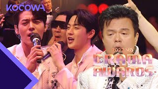 A vintage congratulatory performance to the award winnersWith JYP l SBS Drama Awards ENG SUB [upl. by Hong]