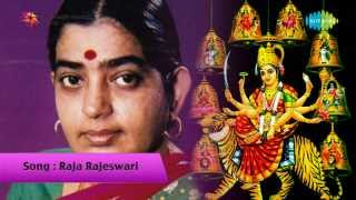 Bhakthi Manjari  Raja Rajeswari song [upl. by Harrell]