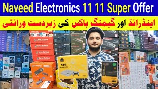 Android Tv Box 4k 8k  11 11 Super Sale  Android Tv Box in Pakistan  AndroidGaming  Free Gift [upl. by Anniroc994]