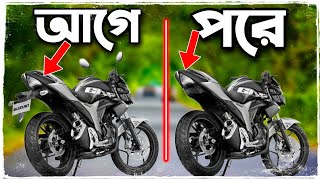 Tail Tidy Modification  Suzuki Gixxer monotone  billah vau  2024  বিল্লাহ ভাউ [upl. by Nagoh]