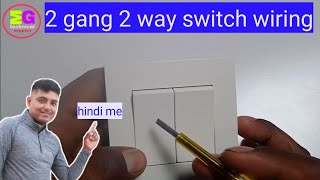 2gang2gang 2way switch wiringhow to wiring 2gang 2way switch [upl. by Collin391]