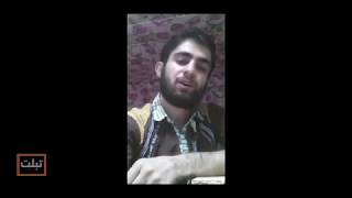 Shahram Ahmadi In a FiveMinute Trial They Sentenced Me to Hang [upl. by Narcho]