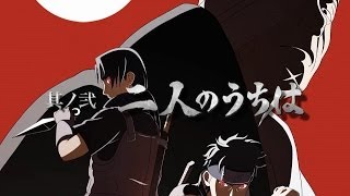 PS3Xbox360「NARUTO－ナルト－疾風伝 ナルティメットストームレボリューション」第3弾PV [upl. by Itraa159]