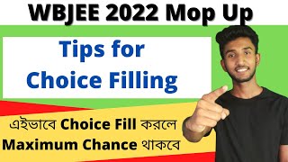 WBJEE 2022 Mop Up Round  Mop up Rules  Choice Filling  Wbjee Counselling  Lets Improve [upl. by Pinto829]