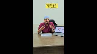 Post Herpetic Neuralgia पोस्टहरपेटिक न्यूराल्जिया  All you need to Know [upl. by Beauvais]