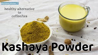 how to make kashaya powder at home  kashayam for immunity  ayurvedic herbal drink [upl. by Nnylidnarb]