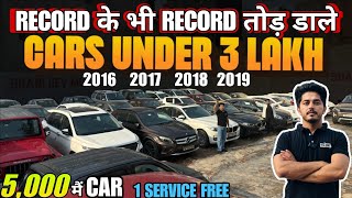 मात्र 5000 में CAR Cheapest second hand car in delhi used cars for sale used cars in delhi [upl. by Ysdnil]