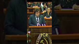 Adrian Paunescu a spus adevarul despre Ceausescu la Congresul din 1979 Aplauze la Sala Palatului [upl. by Lamaaj346]