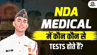 NDA Medical Procedure Full Details  Various Types of Medical Tests in NDA  SSB Medical ndamedical [upl. by Huttan]