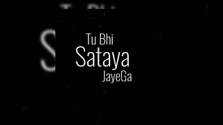 Tu Bhi Sataya Jayega  Atif Aslam  Ai Cover [upl. by Krantz]