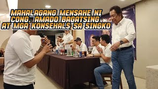 SINGKO DISTRITO CONG AMADO BAGATSING NAGSALITA NA [upl. by Kung844]