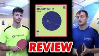 Обзор BIG DIPPER 4  что YINHE сделали для топспинориентированной игры [upl. by Kenley]