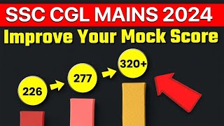 Mock Test Strategy for SSC CGL Mains 2024 I Simplicrack [upl. by Zilla]