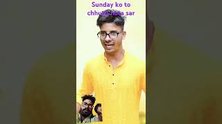 Top viral video comedy funny rakshabandhanbrotherandsister emotional jokes fun comedyfilms [upl. by Lydon]