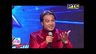 Voice Of Punjab Chhota Champ  Episode 27  Semi Final3  Full Episode [upl. by Inttirb]