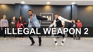 illegal Weapon 2  Dance Cover  Street Dancer 3D  Deepak Tulsyan Choreography [upl. by Adnoluy587]