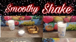 Smoothy shake recipe SHAMA Rizwan Family [upl. by Wanfried]