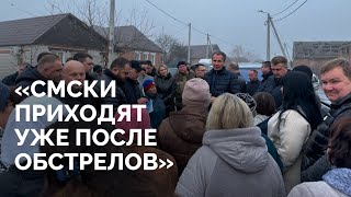 «В окружении Путина предатели он ничего не знает»  Как выживает прифронтовая Белгородская область [upl. by Alleb278]