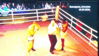 Round 3 Omari Boyd USA vs Serbia comain event 81kg 19th annual event in Jagodina Serbia WAKO pros [upl. by Ellerrehc804]