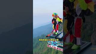 Bungee Jumping VS Tube Sliding 🤯 shorts viral [upl. by Nolava835]