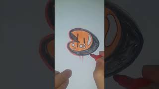 esay draw graffiti letters letter D [upl. by Nueormahc]